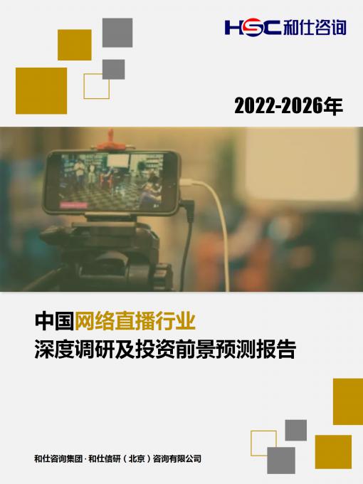 k8凯发登录--天生赢家·一触即发