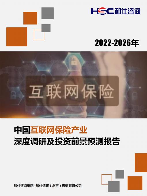 k8凯发登录--天生赢家·一触即发
