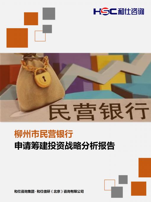k8凯发登录--天生赢家·一触即发