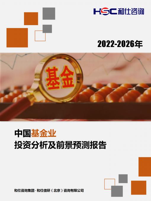 k8凯发登录--天生赢家·一触即发