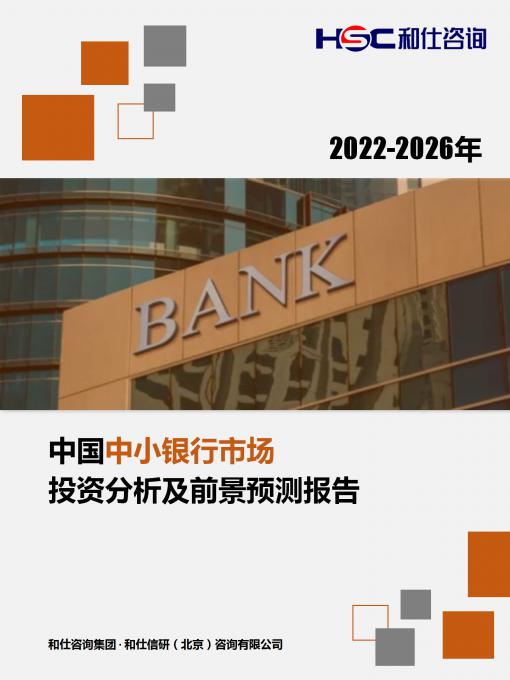 k8凯发登录--天生赢家·一触即发