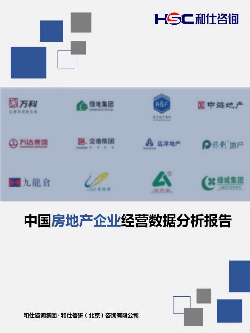 k8凯发登录--天生赢家·一触即发