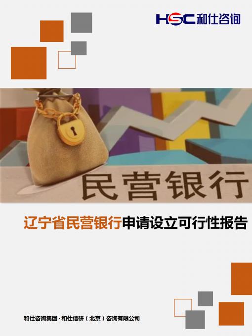 k8凯发登录--天生赢家·一触即发