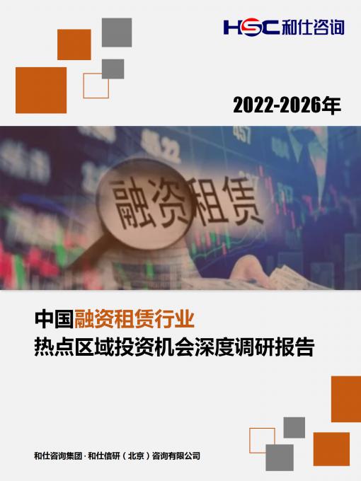 k8凯发登录--天生赢家·一触即发