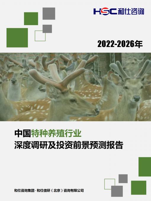 k8凯发登录--天生赢家·一触即发
