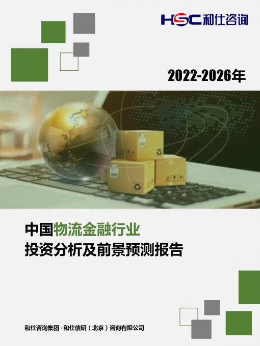 k8凯发登录--天生赢家·一触即发