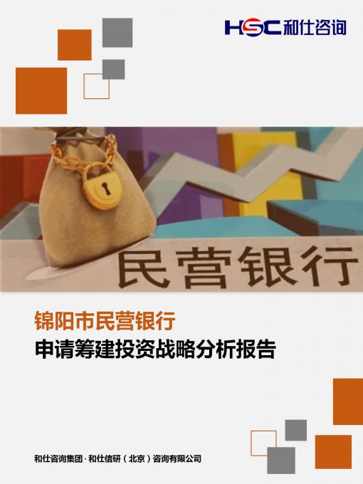 k8凯发登录--天生赢家·一触即发