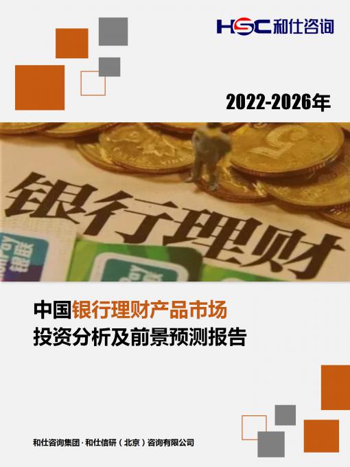 k8凯发登录--天生赢家·一触即发