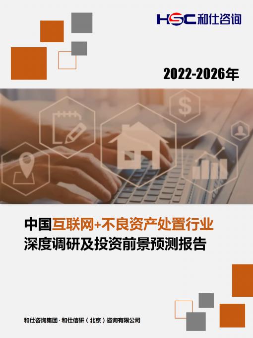 k8凯发登录--天生赢家·一触即发