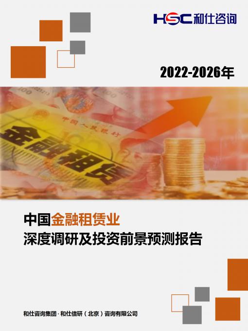 k8凯发登录--天生赢家·一触即发