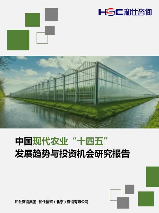 k8凯发登录--天生赢家·一触即发