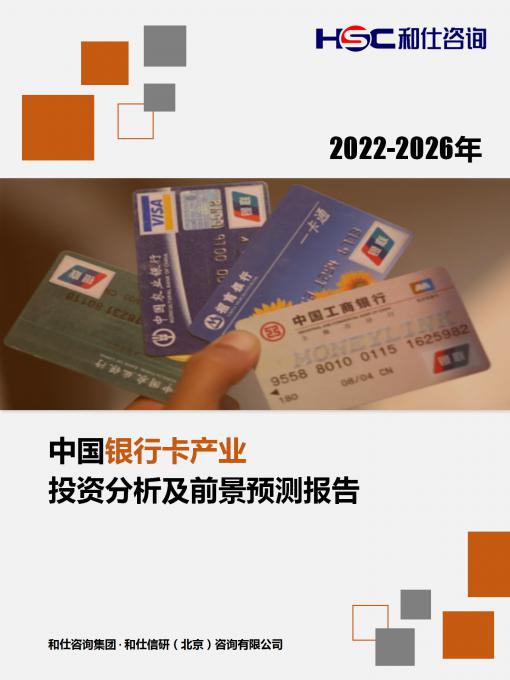 k8凯发登录--天生赢家·一触即发