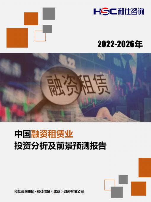k8凯发登录--天生赢家·一触即发