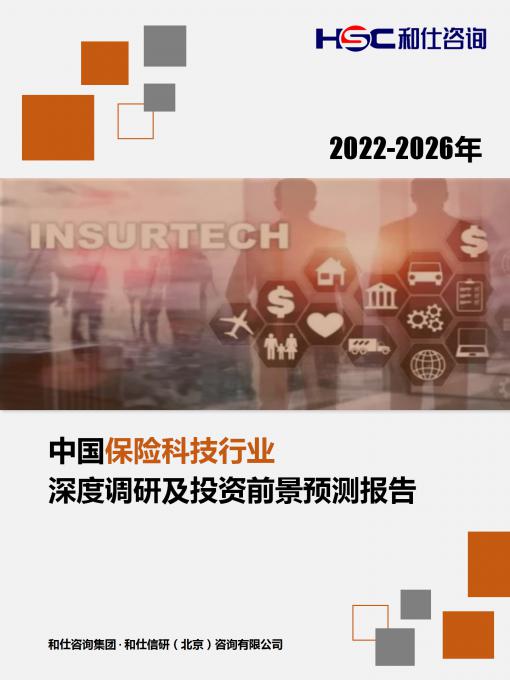 k8凯发登录--天生赢家·一触即发