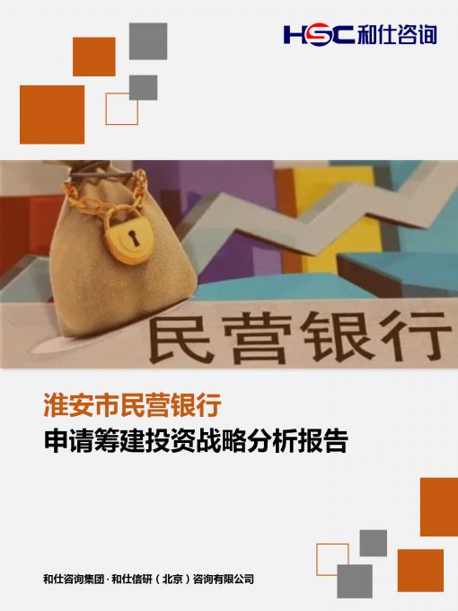 k8凯发登录--天生赢家·一触即发