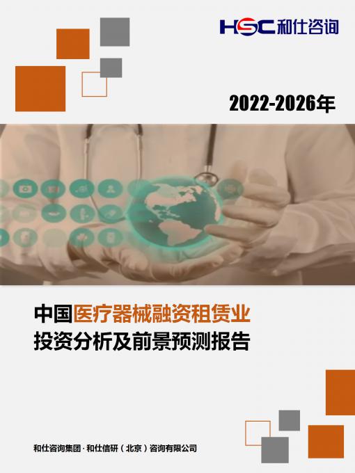 k8凯发登录--天生赢家·一触即发