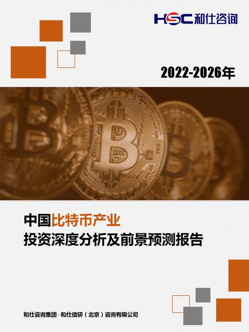 k8凯发登录--天生赢家·一触即发