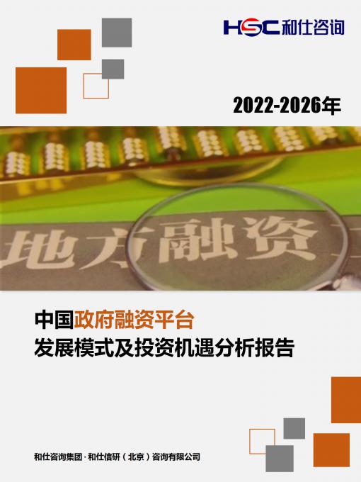 k8凯发登录--天生赢家·一触即发