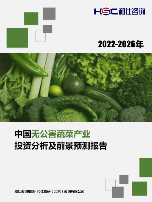 k8凯发登录--天生赢家·一触即发