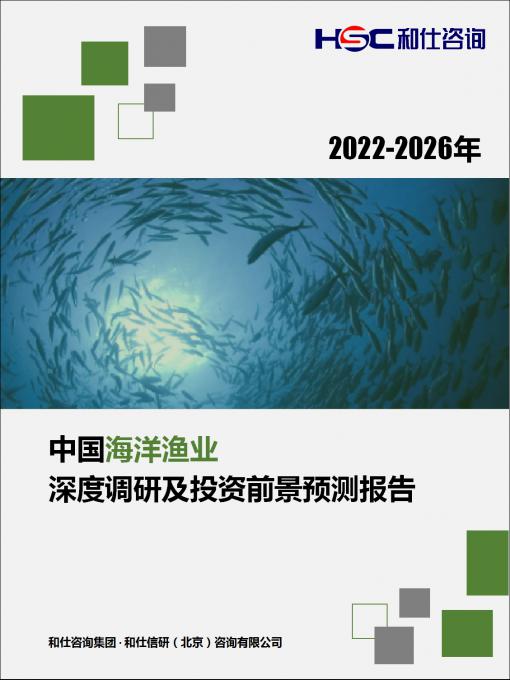 k8凯发登录--天生赢家·一触即发