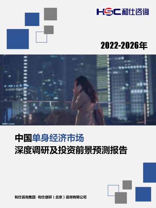 k8凯发登录--天生赢家·一触即发