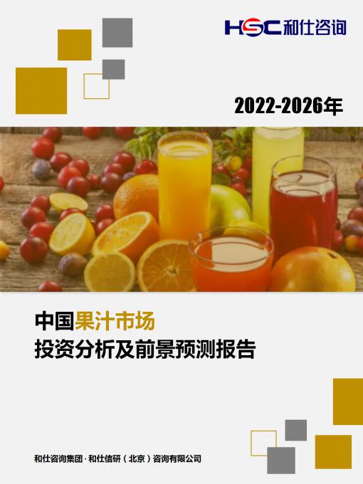 k8凯发登录--天生赢家·一触即发