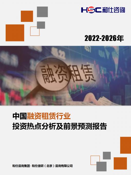k8凯发登录--天生赢家·一触即发