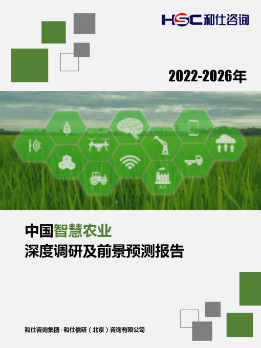 k8凯发登录--天生赢家·一触即发
