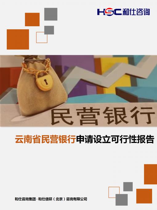 k8凯发登录--天生赢家·一触即发