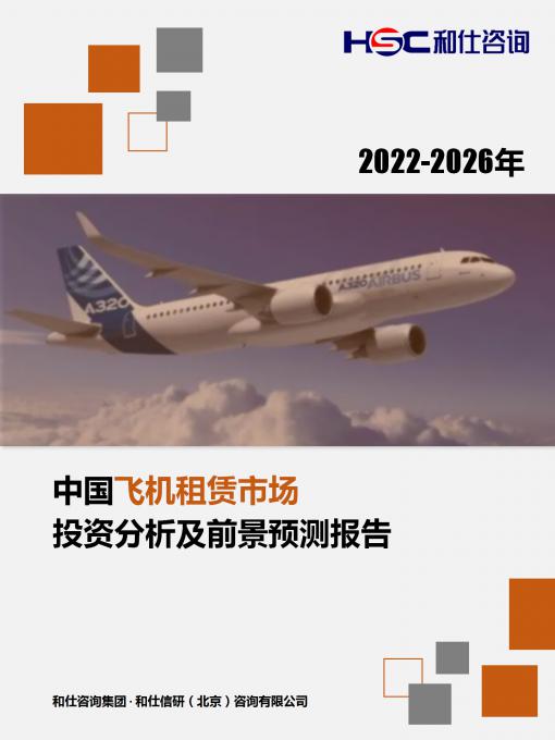 k8凯发登录--天生赢家·一触即发