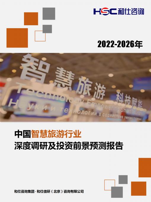 k8凯发登录--天生赢家·一触即发