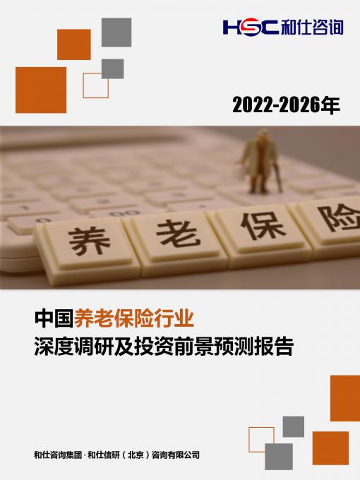 k8凯发登录--天生赢家·一触即发