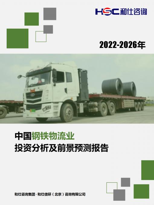 k8凯发登录--天生赢家·一触即发