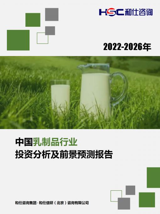 k8凯发登录--天生赢家·一触即发
