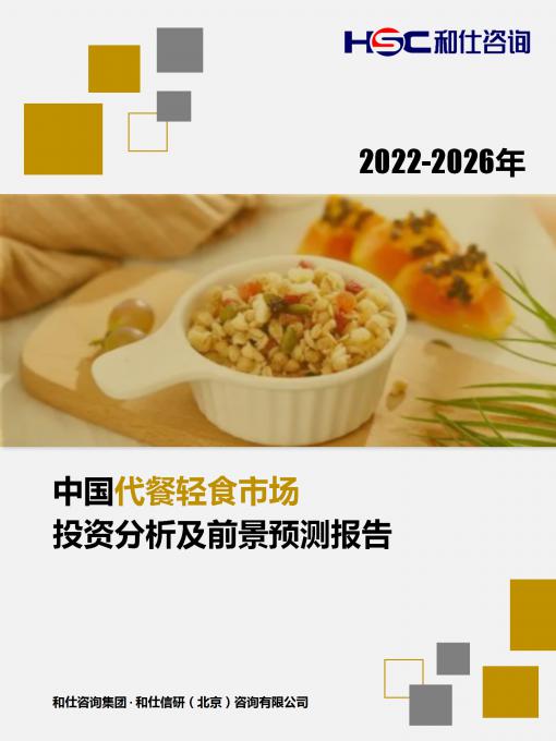 k8凯发登录--天生赢家·一触即发