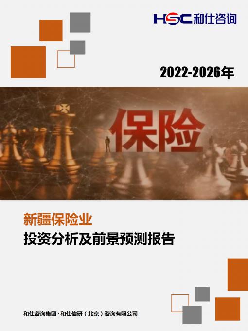 k8凯发登录--天生赢家·一触即发