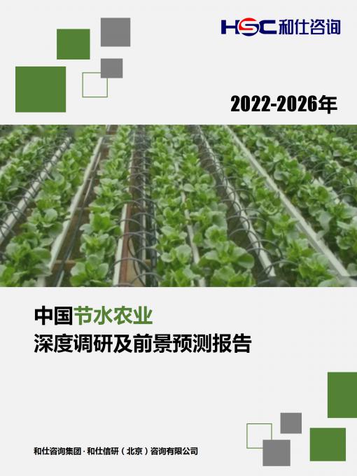 k8凯发登录--天生赢家·一触即发