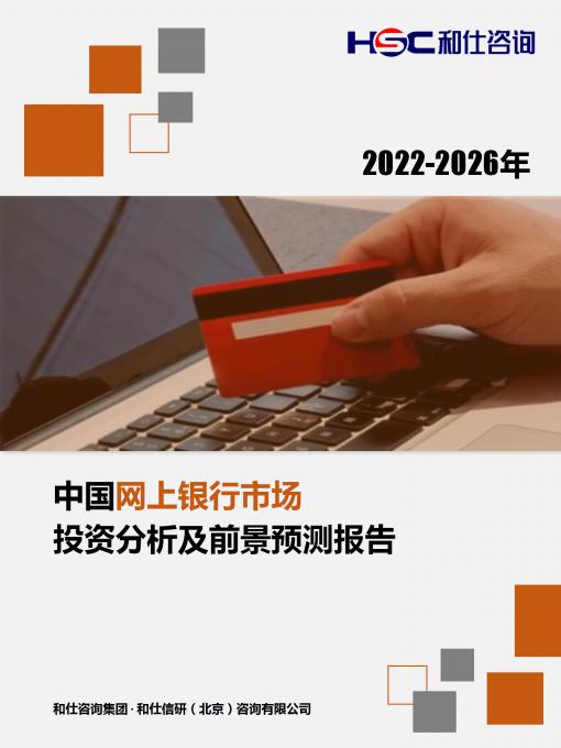 k8凯发登录--天生赢家·一触即发