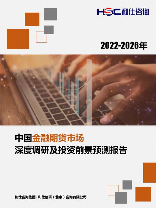 k8凯发登录--天生赢家·一触即发