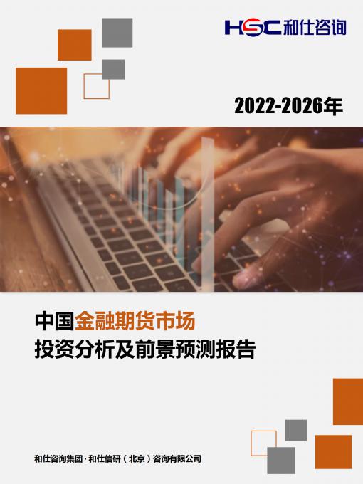 k8凯发登录--天生赢家·一触即发