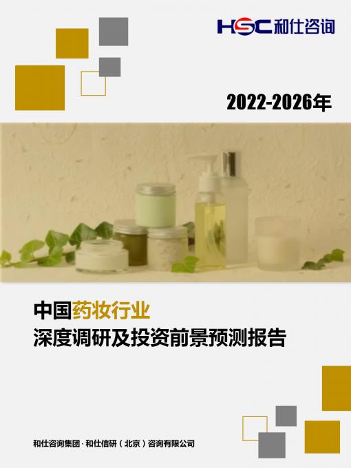 k8凯发登录--天生赢家·一触即发