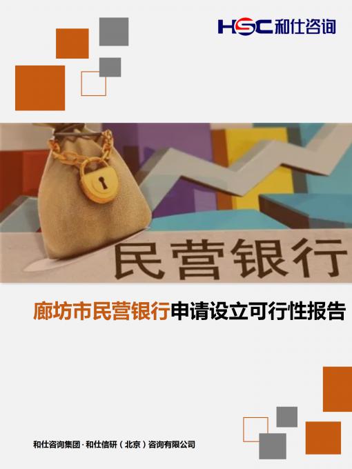 k8凯发登录--天生赢家·一触即发