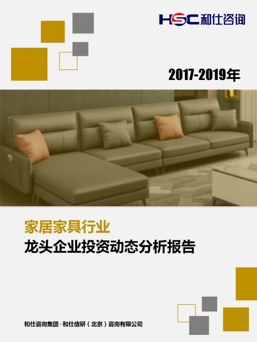 k8凯发登录--天生赢家·一触即发