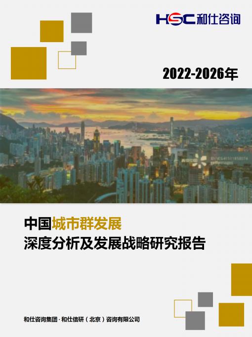 k8凯发登录--天生赢家·一触即发