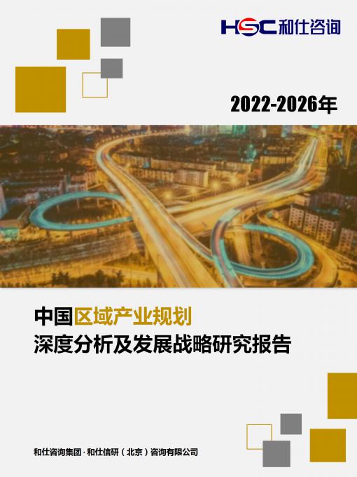 k8凯发登录--天生赢家·一触即发
