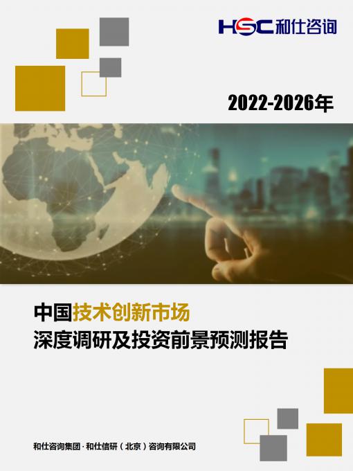 k8凯发登录--天生赢家·一触即发