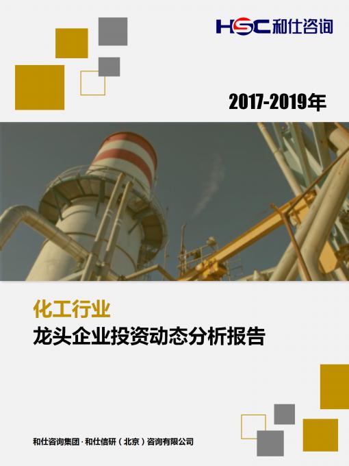 k8凯发登录--天生赢家·一触即发