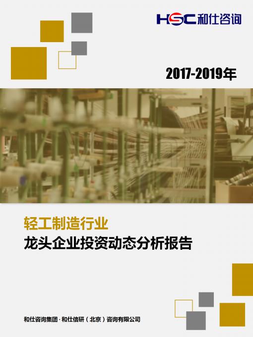k8凯发登录--天生赢家·一触即发