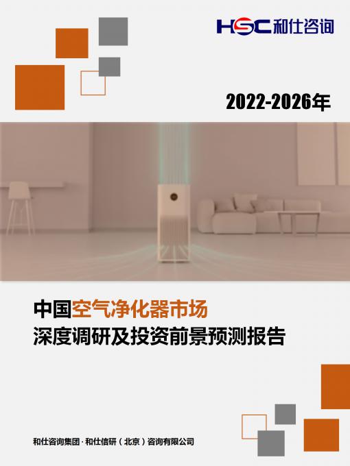 k8凯发登录--天生赢家·一触即发