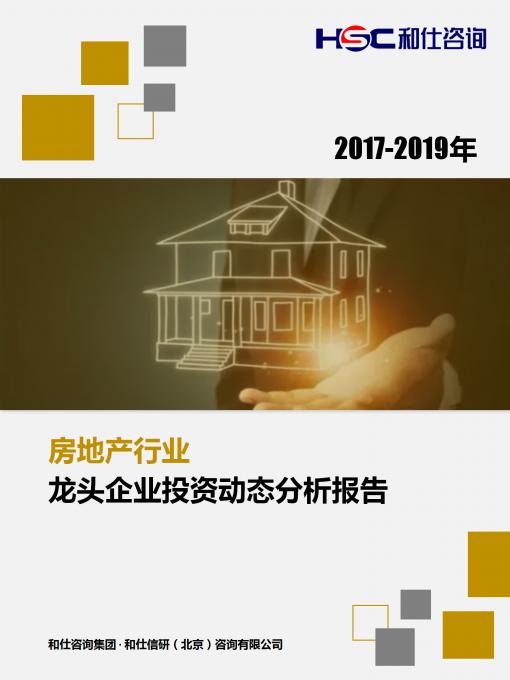 k8凯发登录--天生赢家·一触即发